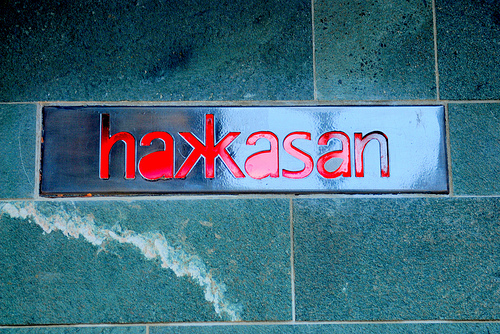 hakkasan_logo