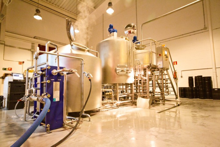 Instalaciones de la fábrica (foto de la web)