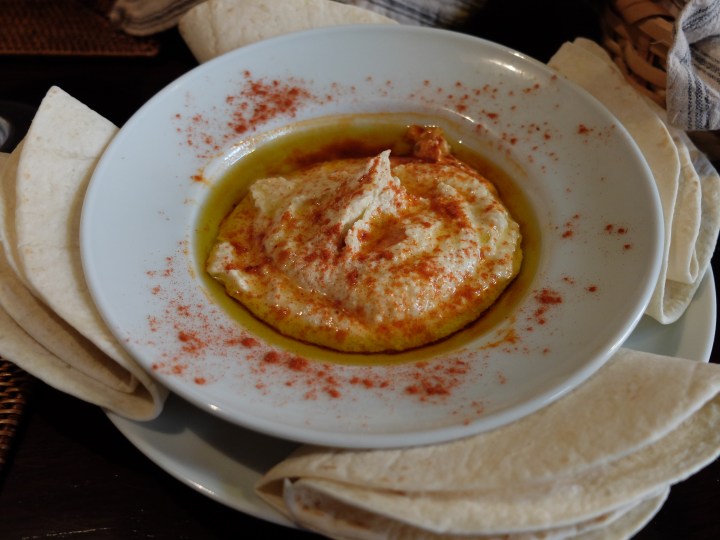 Restaurante Malela - Hummus