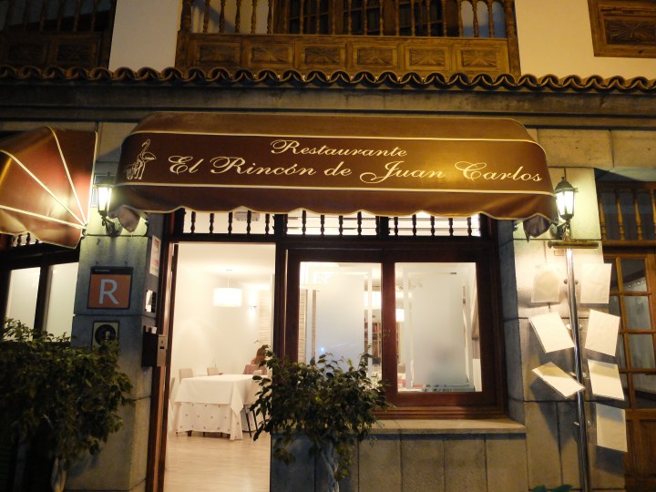 El Rincón de Juan Carlos - Fachada