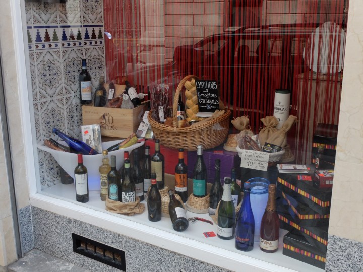 El Botiquín - Escaparate 1