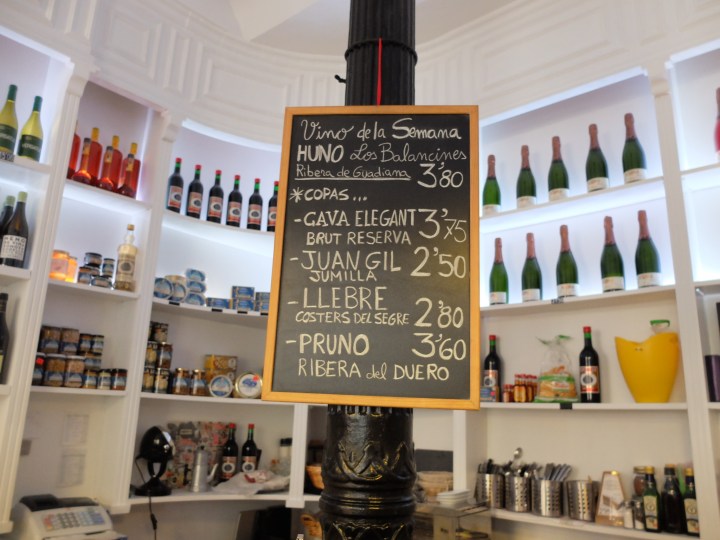 El Botiquín - Interior 1