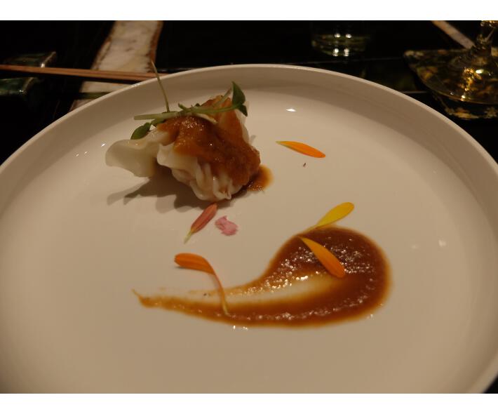 kappo dumpling pollo